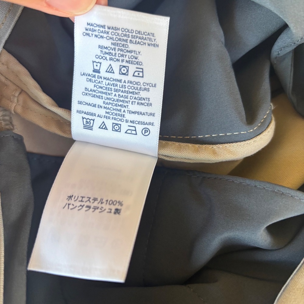 Lands' End Mens Performance Trousers Khaki Tan Moisture Wicking 40 Traditional - Picture 6 of 11